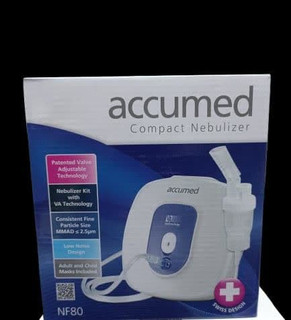 نبولایزر اکیومد ACCUMED NF80